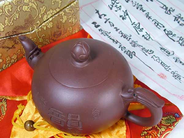 楽天市場】□龍香堂□☆「名壷コレクション」宜興（イーシン）中国工芸