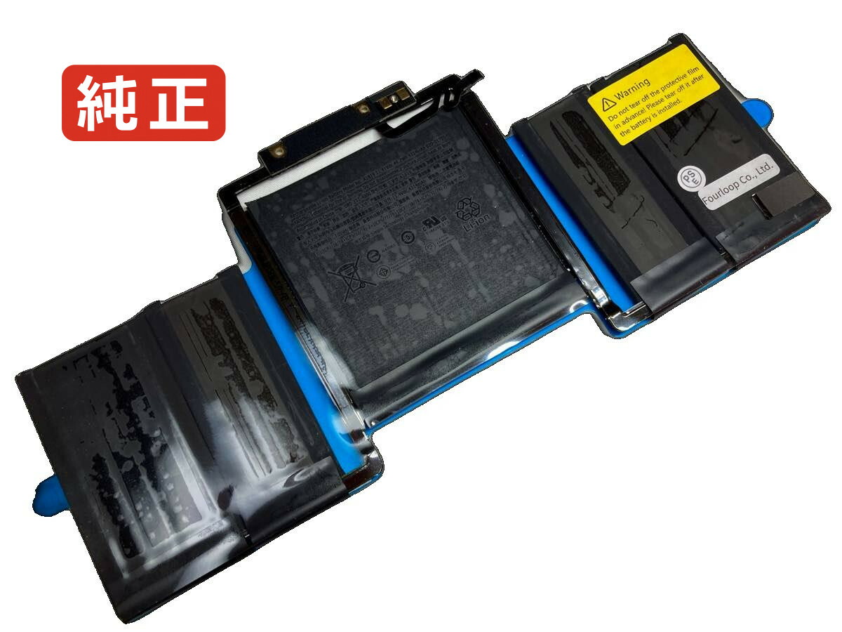 楽天市場】純正新品 Apple Macbook Pro 16