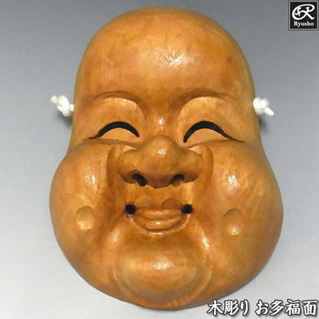 楽天市場】〜木彫り 恵比寿 お面〜一刀彫 / 素材：楠 : 津山銘木有馬店