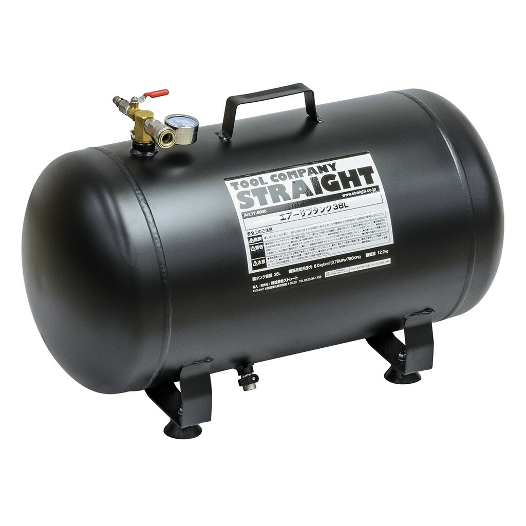 デューティ エアータンク 100L エアーサブタンク エアーツール 楽天