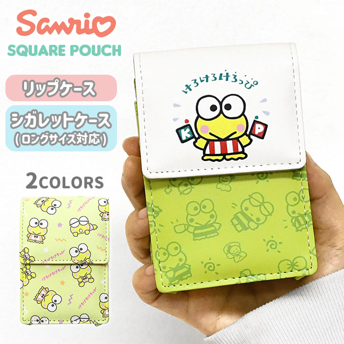 楽天市場】けろけろけろっぴ ケロケロケロッピ けろっぴ ポーチ グッズ