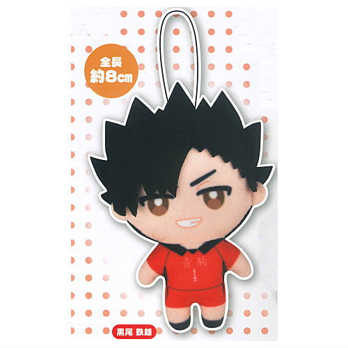 楽天市場】呪術廻戦 懐玉・玉折 休憩シャイニー缶バッジ [1.五条悟