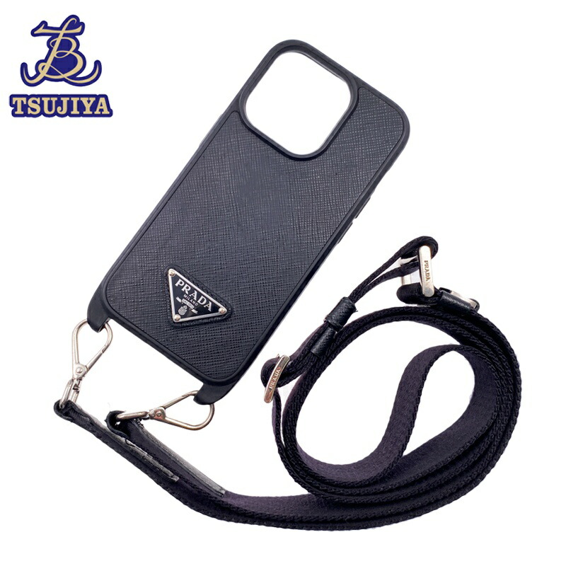 楽天市場】プラダ PRADA レディース メンズ iPhone 15 Pro 専用ケース