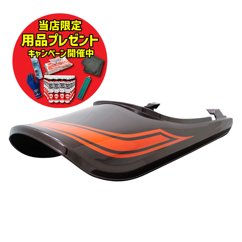 楽天市場】【期間限定おまけ付き！】ARCHI アーキ 純正フェンダー対応