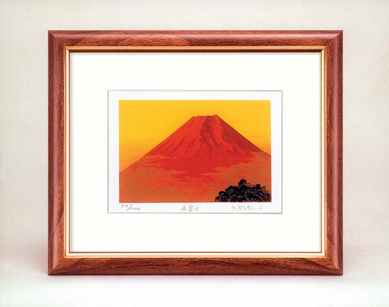 楽天市場】版画・風水画 吉岡浩太郎『吉祥』シルク版画額(太子) 「飛鶴