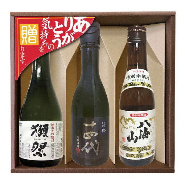 楽天市場】朝日鷹 〔特撰本醸造〕 1800ml【十四代の高木酒造】【低温