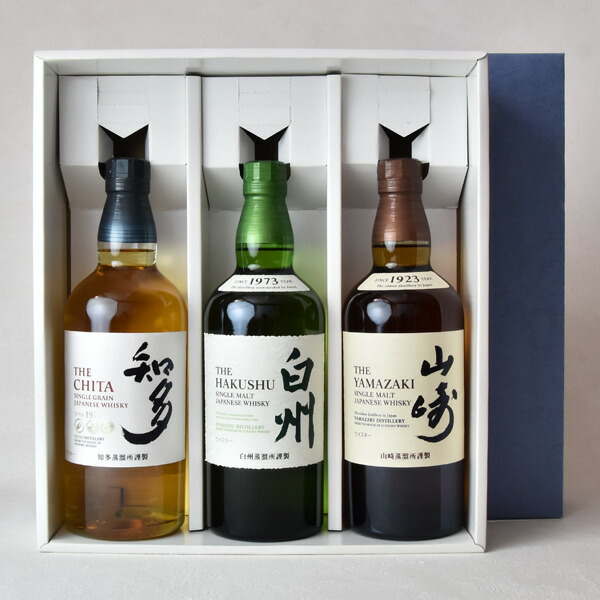 楽天市場】山崎/白州/知多 NV 700ml （箱なし） 3本飲み比べセット