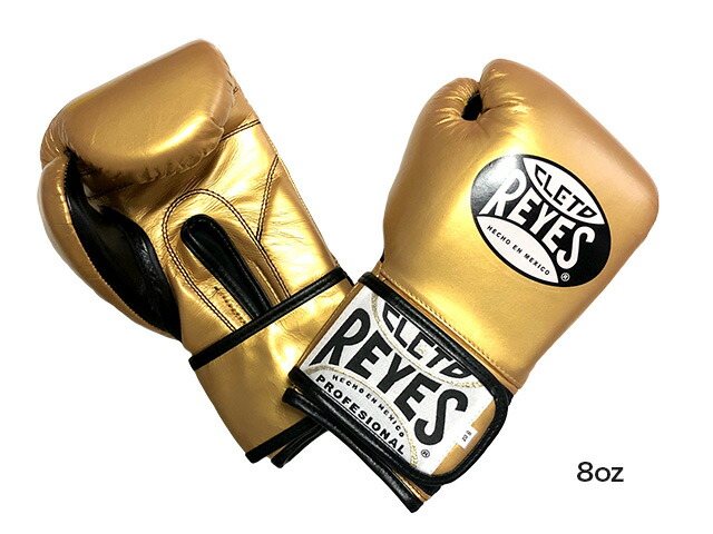 GRANT PROFESSIONAL ボクシンググローブ ブラック 楽天市場】GRANT