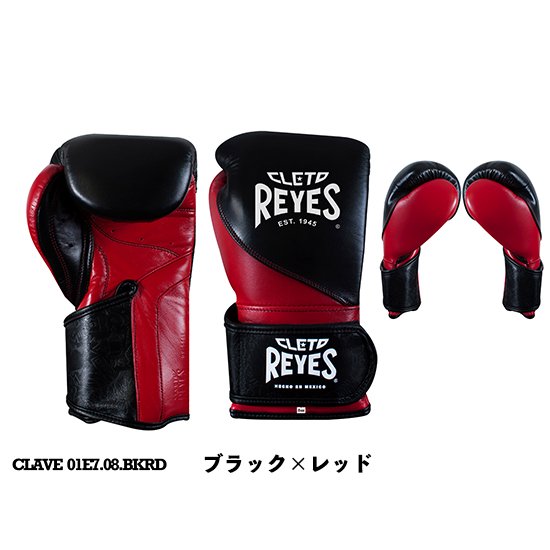 楽天市場】【納期240-270日】ウイニング8オンスグローブマジック