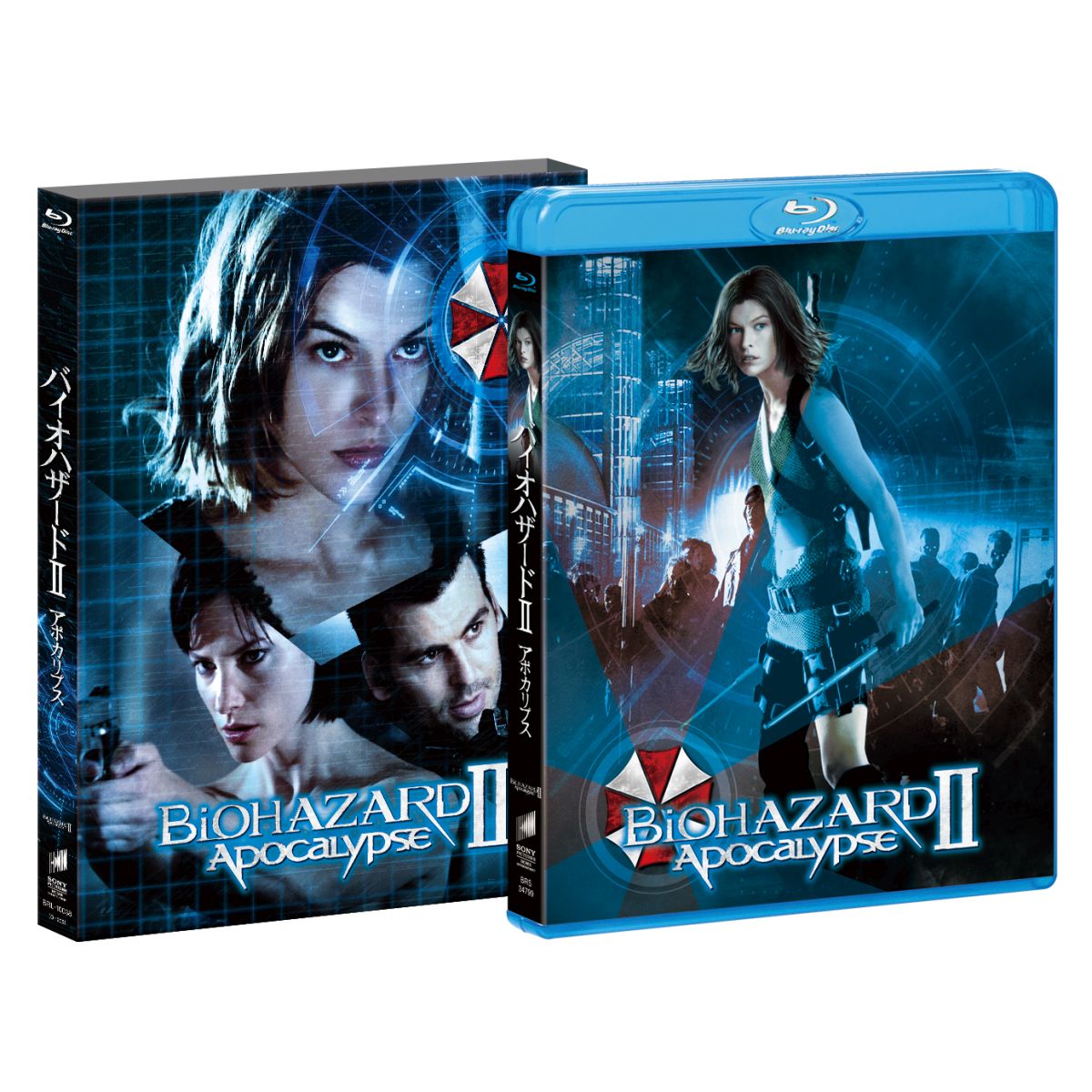 非売品 バイオハザードⅡ アポカリプス ジルバレンタイン版 公式