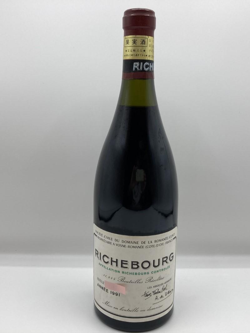 ◇DRC リシュブール RICHEBOURG 2020 ロマネコンティ 空ボトル 空 瓶