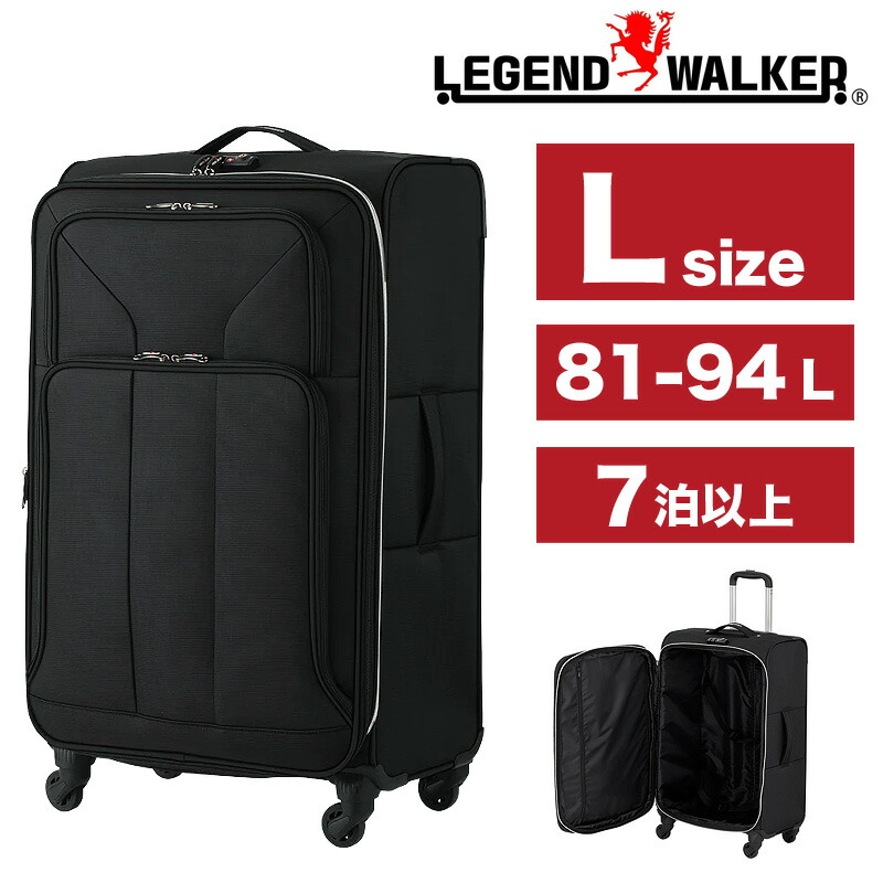 楽天市場】【2/10限定☆2人に1人最大全額Pバック！】 LEGEND WALKER