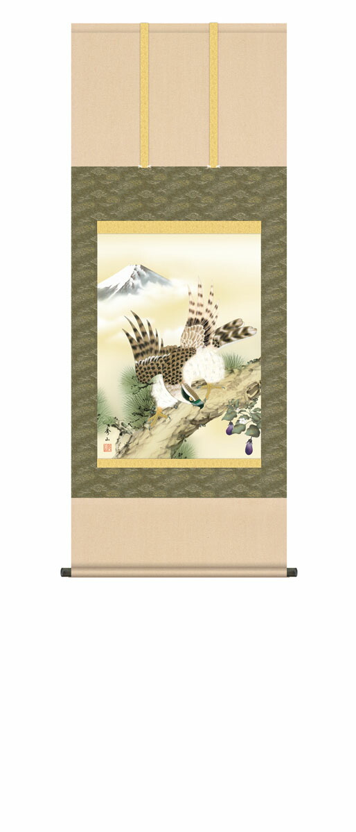 楽天市場】掛け軸／掛軸【正月掛け】一富士二鷹三茄子（高見 蘭石