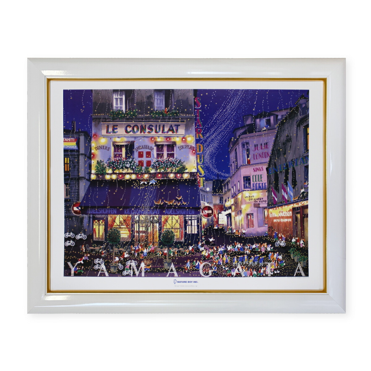 楽天市場】額入りポスター ヒロヤマガタ ＜CP HY18 ヒロヤマガタ 嵐山