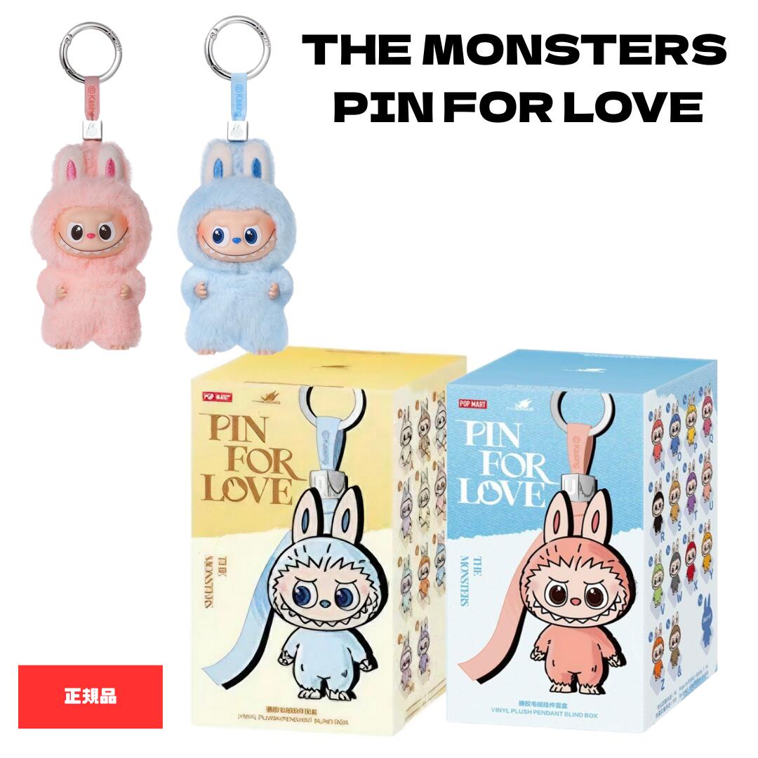 楽天市場】【正規品保証・最強翌日配送利用可】 THE MONSTER PIN FOR
