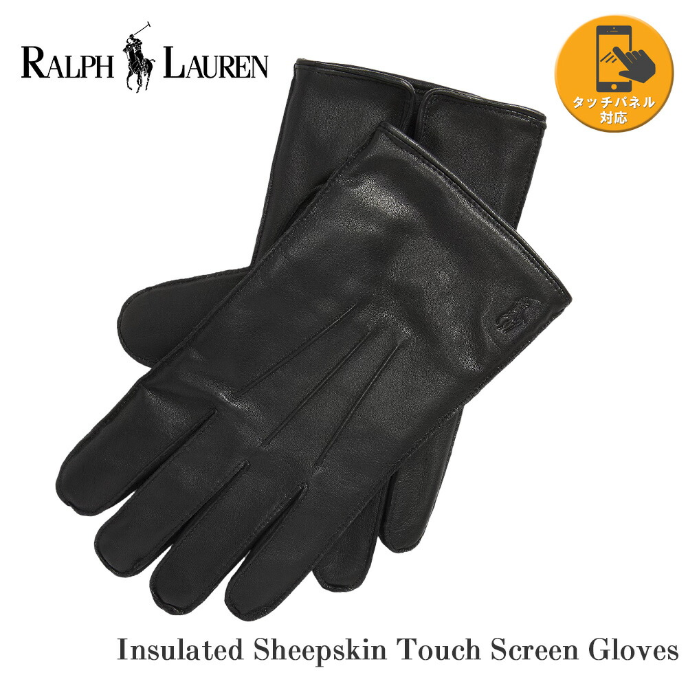 楽天市場】ポロ ラルフローレン メンズ 手袋 スエード レザー PG0202