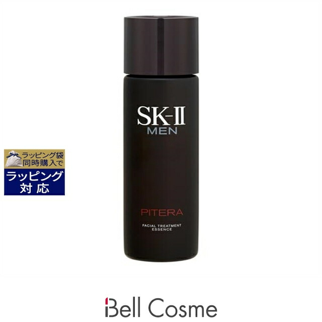 楽天市場】送料無料 エスケーツー（SK-II／SK2） フェイシャル リフト