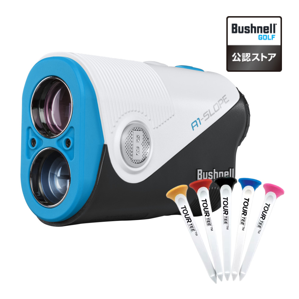 楽天市場】【レーザー距離計】 ブッシュネル ピンシーカーA1スロープ