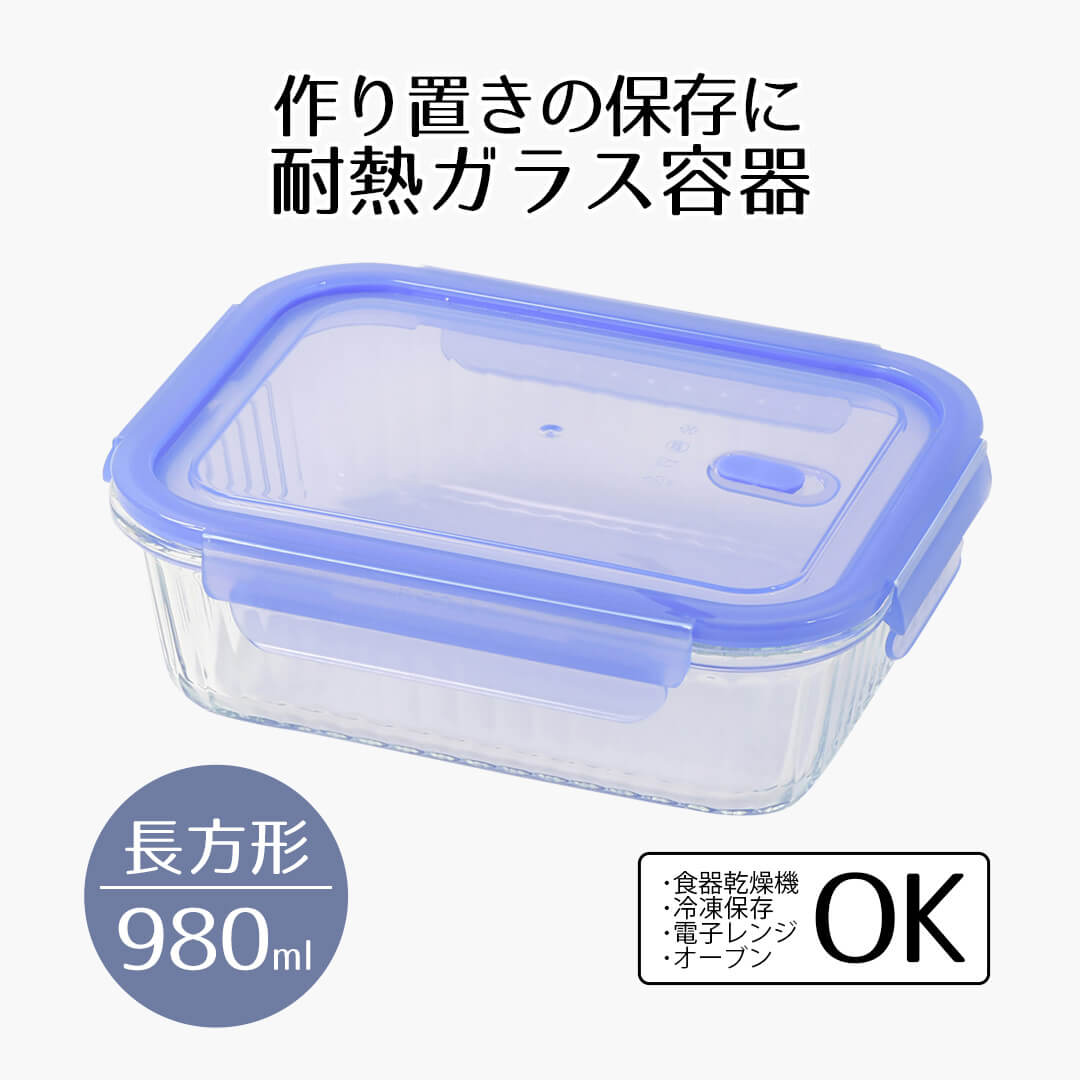 楽天市場】【 ポイント5倍 2/6(金)00:00〜2/10(火)23:59まで 】 保存