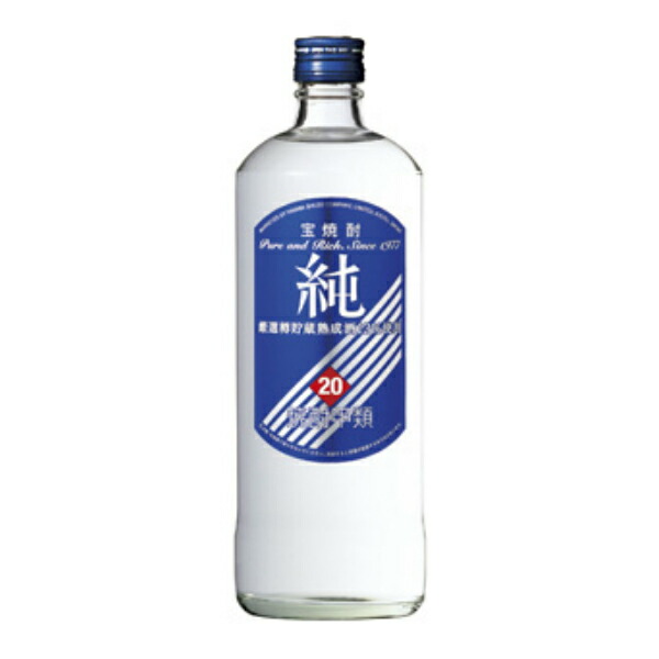 楽天市場】【本州のみ 送料無料】宝焼酎 純 25度 720ml×1ケース（12本