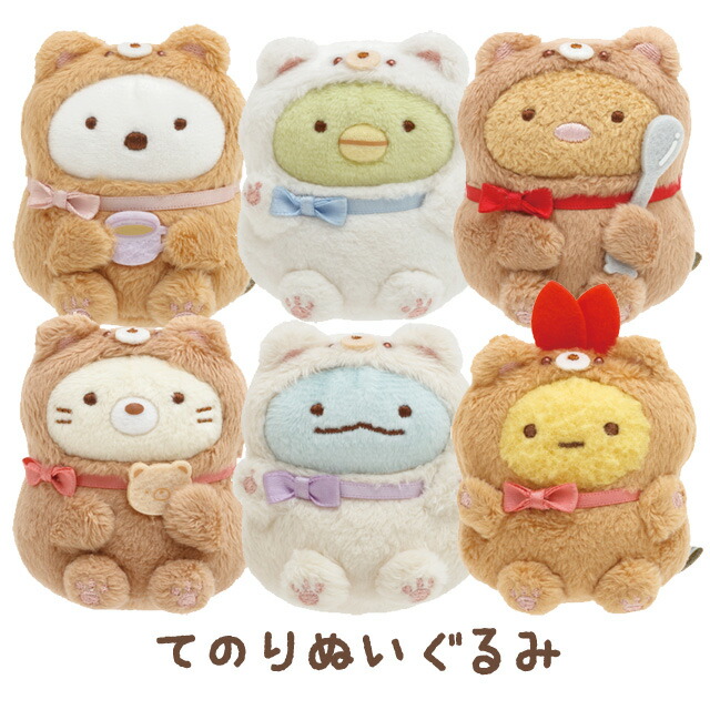 楽天市場】すみっコぐらし グッズ すみっコぐらし すみっコぐらし