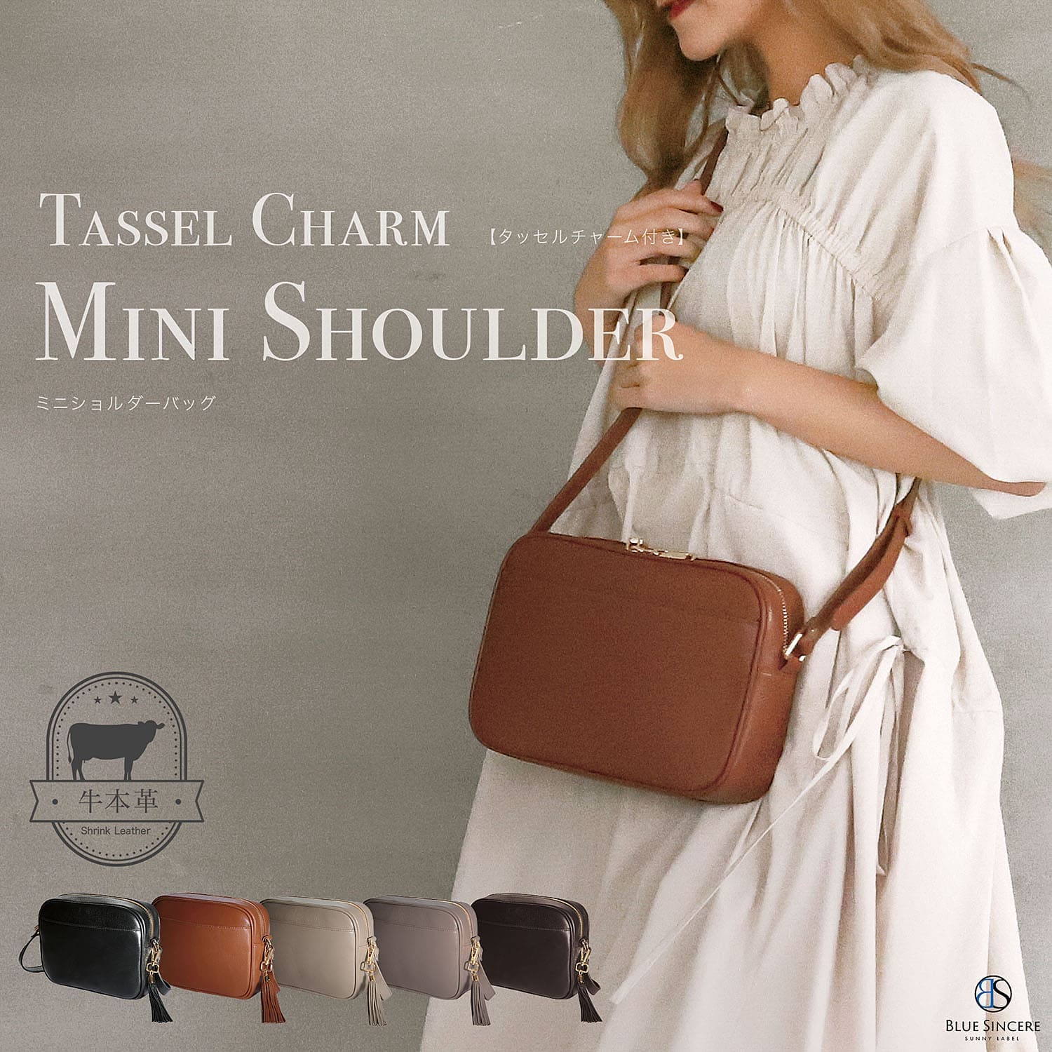 プライベートスプーンズクラブ パッキングポーチセット&3サイズポーチ