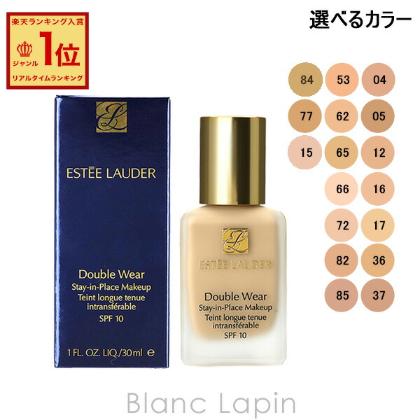 楽天市場】アルビオン ALBION アンフィネス パンプマトリクスミルク