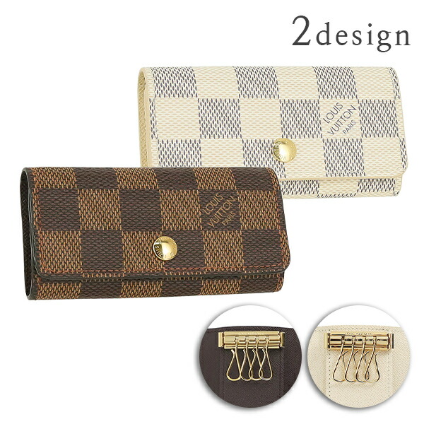 楽天市場】【未使用品】 ルイヴィトン キーケース 4連 ミュルティクレ4