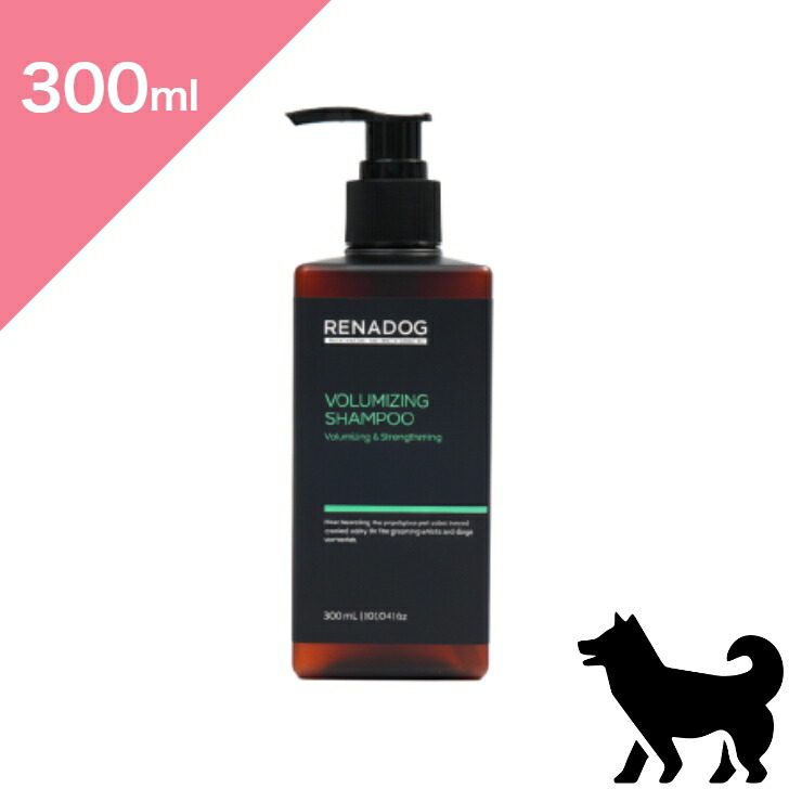 楽天市場】レクシーペッツ Lexy Pets INNOCENT AMINO RICH シャンプー