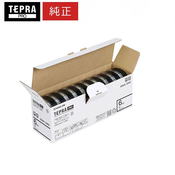 楽天市場】【5個パック＆送料無料】キングジム「テプラ」PRO用 純正