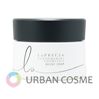 未使用】ルベルソープラス ユーブフワドールクリーム(保湿クリーム