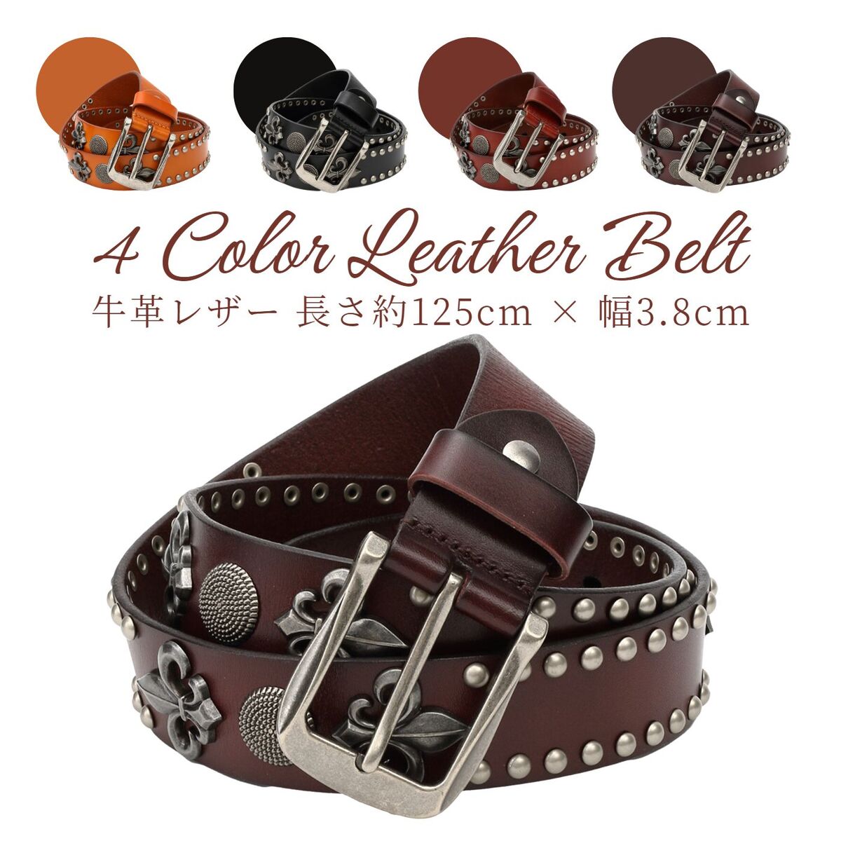 楽天市場】デカゴツ ベルト メンズ 本革 牛革 カジュアル バックル