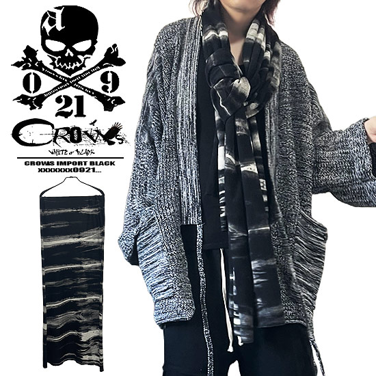 楽天市場】マフラー メンズ ニットマフラー レディース モード系