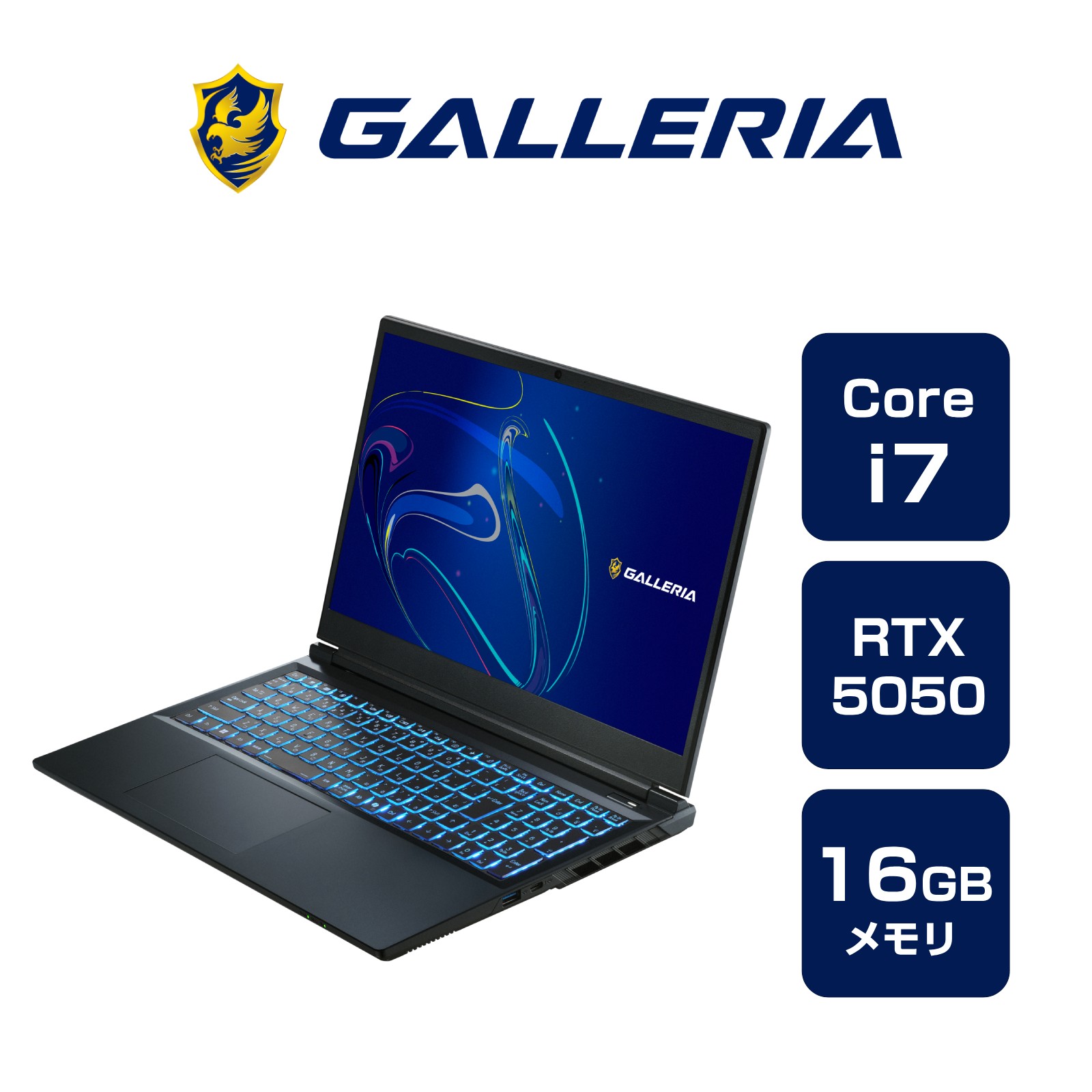 楽天市場】ゲーミングノートPC 新品 パソコン ガレリア GALLERIA RL7C