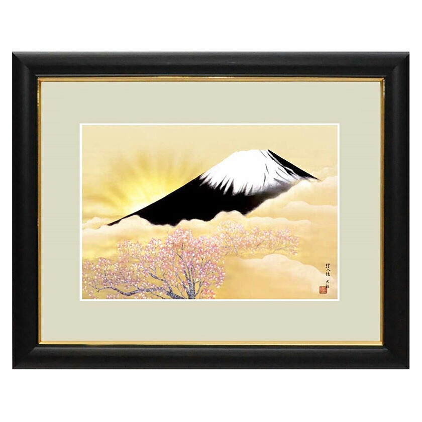 横山大観 『霊峰不二』 】 肉筆 墨画淡彩 額装 横山大観 『霊峰不二