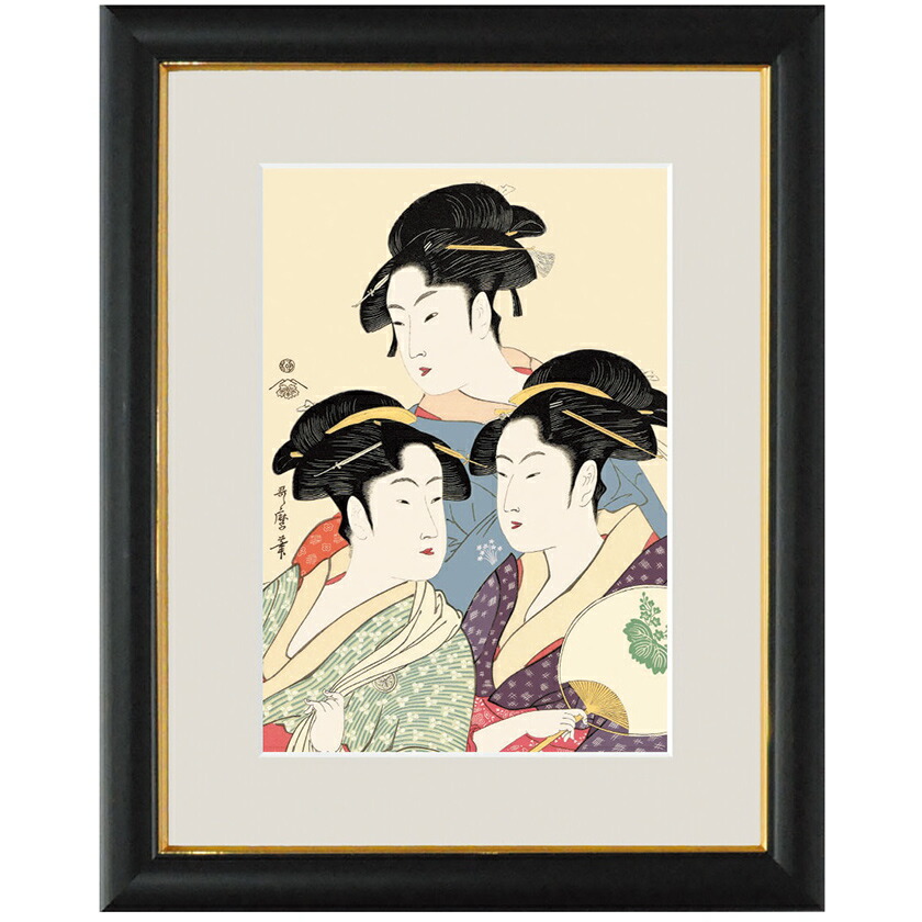 ご希望額まで値下げ～@ 浮世絵美人画 歌麿 印刷掛軸3本セット＋オマケ