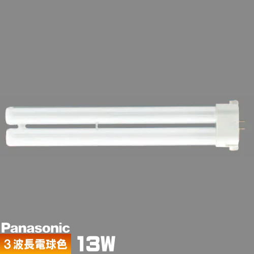 楽天市場】パナソニック FHT16EX-LF3 コンパクト蛍光灯 3波長形 電球色