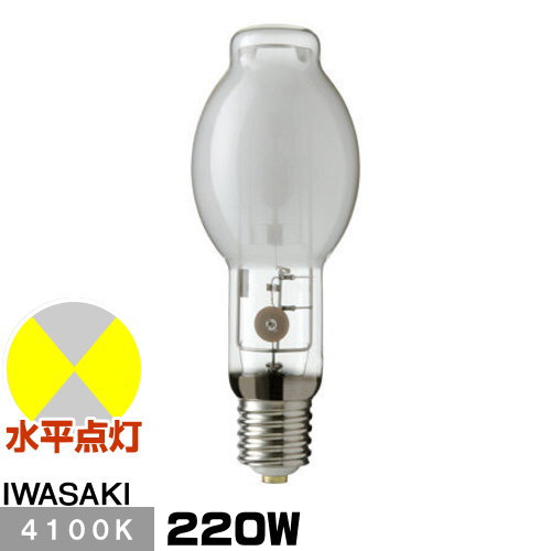 岩崎電気 NH220FLS 6個 安定器2個新品未使用品セット最終値下げ Amazon