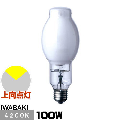 楽天市場】岩崎 MF1000LS/BUS メタルハライドランプ FECマルチ