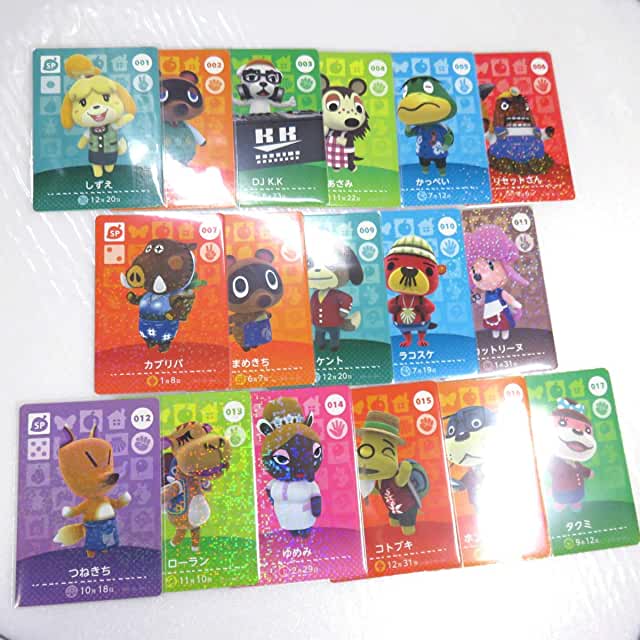 楽天市場】どうぶつの森 amiiboカード SPコンプ コンプリート セット
