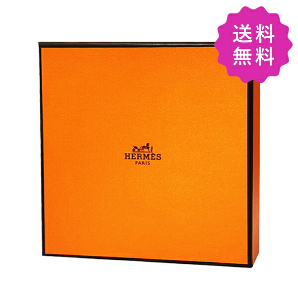 楽天市場】エルメス リボン【※リボンのみのご注文はできません