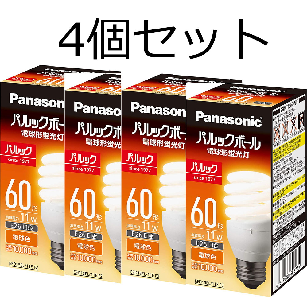 楽天市場】電球型蛍光灯EFD15EL/10HS60W相当電球色/E26口金パルック