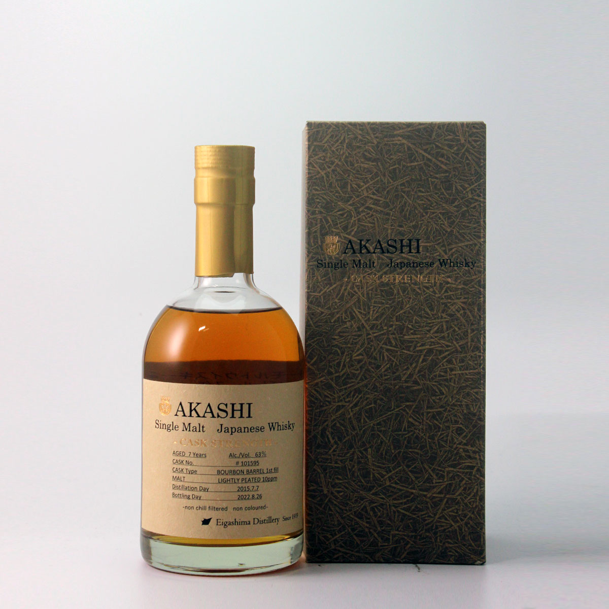 楽天市場】【正規品 箱入】シングルモルト あかし バーボンバレル ヘビ