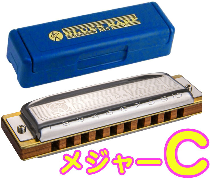 楽天市場】ブルース ハーモニカ ホーナー HOHNER Blues Harp MS 532/20
