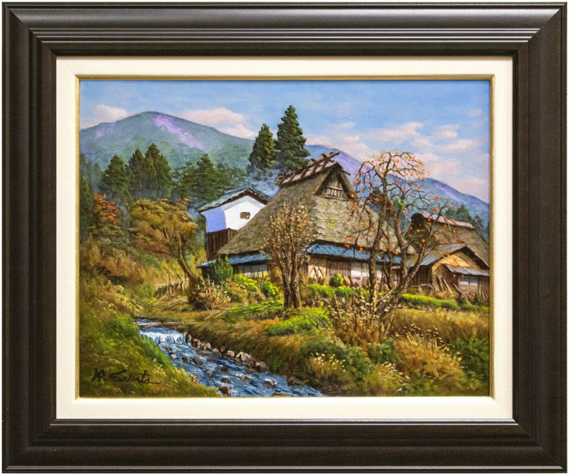 関 健造 「 山村清流 」 油絵 油彩画 F6 ( 6号 ) : 内田画廊