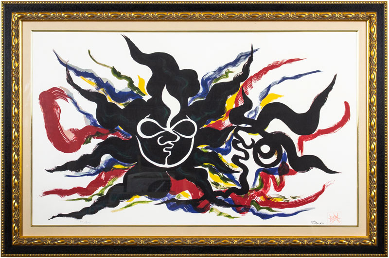 岡本太郎 リトグラフ 直筆サイン入り 岡本太郎 リトグラフ 直筆サイン