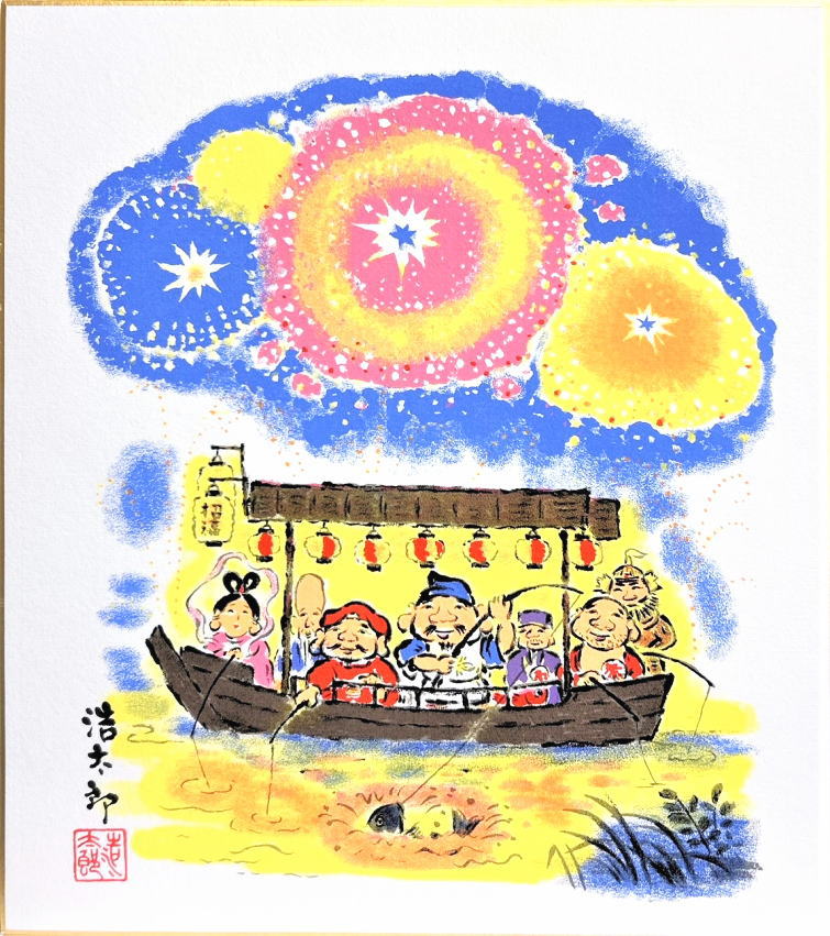 楽天市場】吉岡浩太郎 「 鯉のぼり 」 版画色紙 : 内田画廊