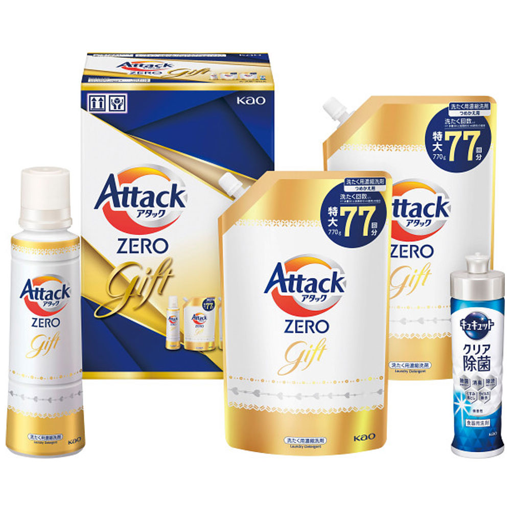 楽天市場】【送料無料】花王 アタック ゼロ ZERO 洗剤 ギフト K・AB