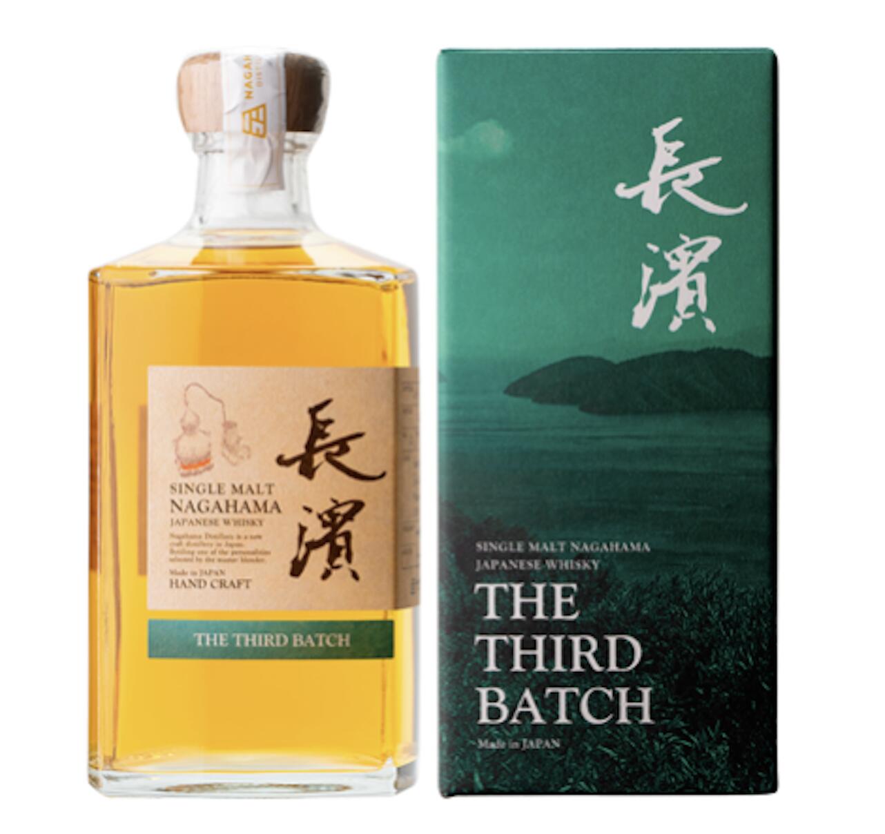 2本セット☆ 長濱蒸溜所 2024 東京ウイスキー 毛利隆雄氏監修 700ml 2