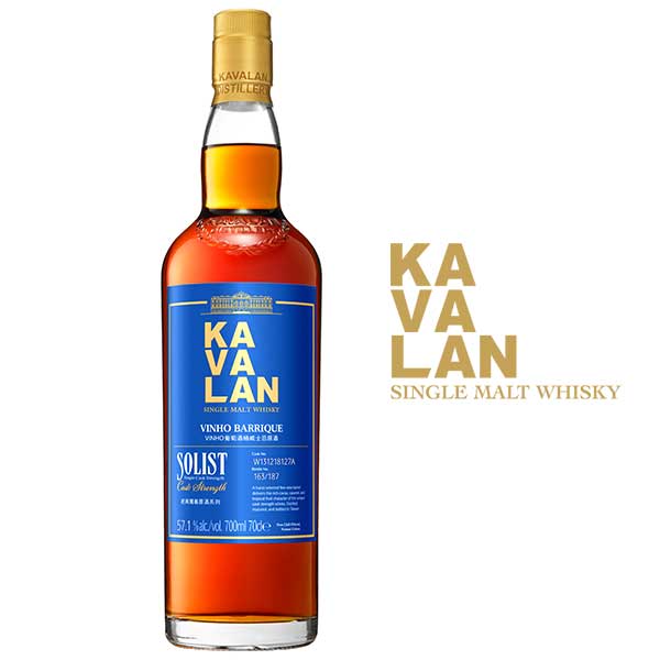 楽天市場】カバラン ソリスト マンサニージャ シングルカスク